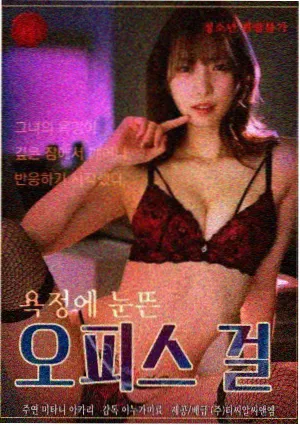 4k影院社区长线剧集进度管理法贴纸配图